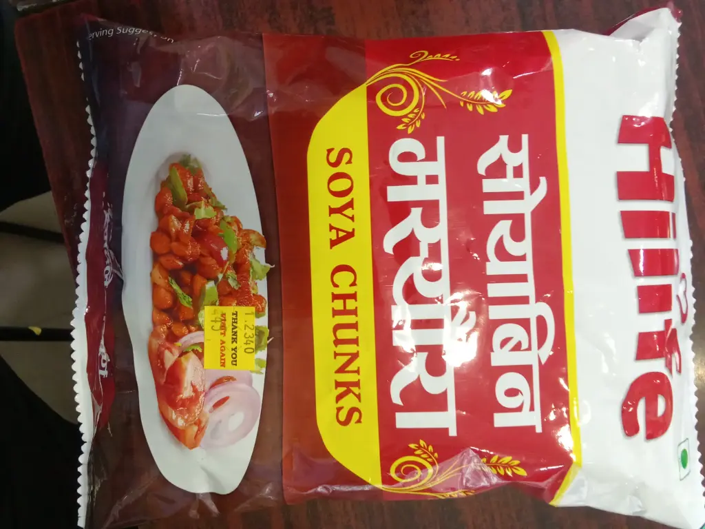HILIFE SOYABEAN 150GM