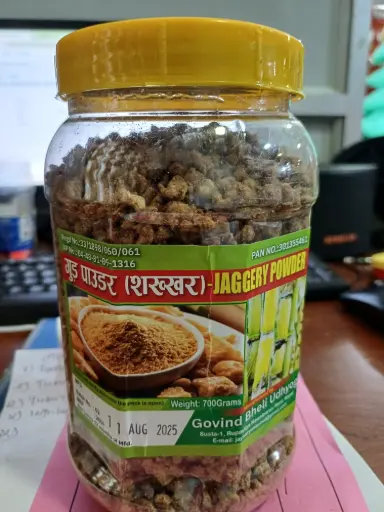[1.3790] ORGANIC JAGGERY POWDER(GUD POWDER)