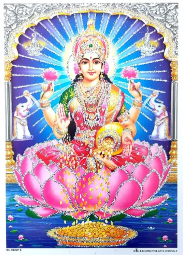 [6.8692] 5*7 LAXMI POSTER 